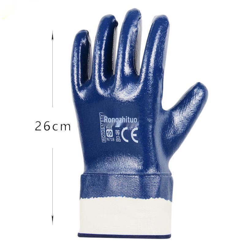 Xuanyong Oil and Wear Resistant Nitrile Work Gloves