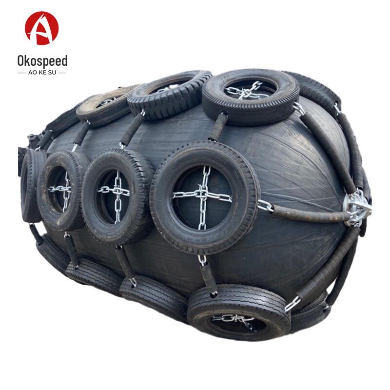 Aokesu Thickened Polyurethane Marine Fenders