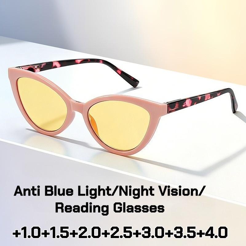 Cat Eye Brightening Night Vision Reading Glasses Lady's Fashion Anti Blue Light and UV Protection Far Sight Eyeglasses Diopter