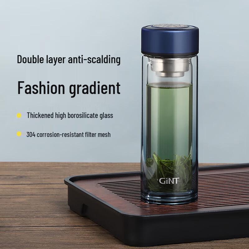 GiNT Gradient Double-Wall Tea Infuser Glass Cup