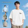 Baleno Men's American Style Loose Fit Cotton T-Shirt