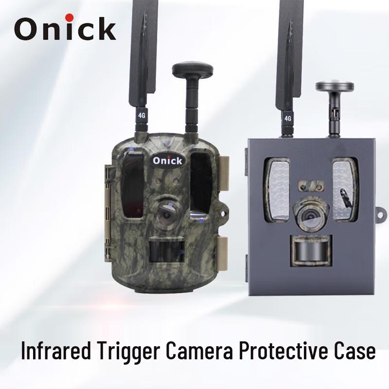 

Onika Wildlife Infrared Trail Cameras & Accessories