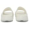 New Balance Fresh Foam MRSHN Slide 'Paper White' (Unisex) Paper White Slide Slippers SUFHUPW3