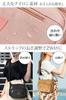 [JNiA] Multifunctional Shoulder Bag, Crossbody Bag [Lightweight and Large Capacity! With 9 Pockets!] for Women
