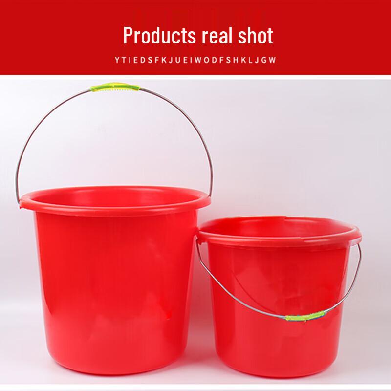 Plastic Portable Bucket