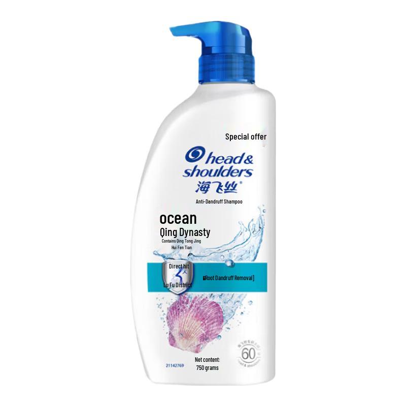 

Head & Shoulders Anti-Dandruff Ocean Fresh Shampoo 750g