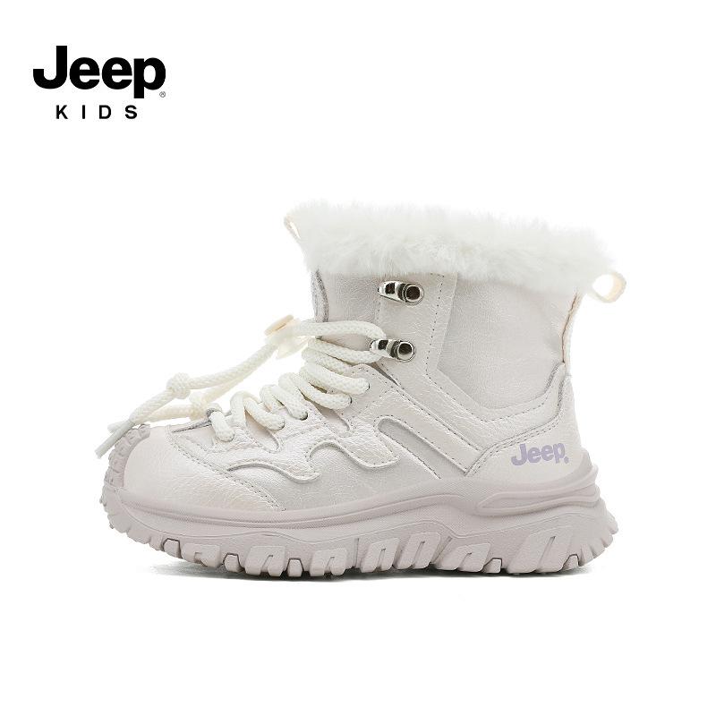 Children s Winter Warm Snow Boots with Velvet Lining, Non-Slip, for Boys & Girls 34