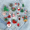 Cartoon Merry Christmas Brooch Classic Socks Bell Christmas Tree Elk Enamel Badge Santa Claus Gifts Lapel Pin Kids Party Jewelry