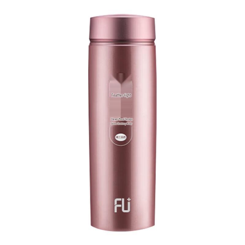 

Fuguang Featherlight Stainless Steel Insulated Travel Mug
