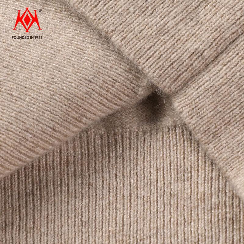 KaiKai Men's 100% Pure Cashmere Half-Zip Sweater