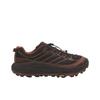 Hoka One One Mafate Three 2 Fashion Versatile Running Shoes Unisex Running Shoes Black Brown 1141572-CTRN