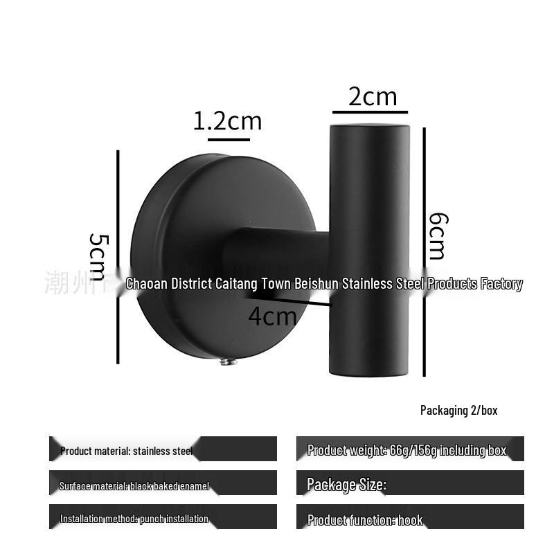 Punch-Free Stainless Steel Hooks - Strong Adhesive for Kitchen & Bathroom Storage Organizing Backpacks, Hats, Headbands.