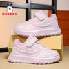 Babudou Children's Shoes, Girls' Sneakers, New Spring and Autumn Styles, Children's Shoes for Older Kids, Casual Sneakers for Girls