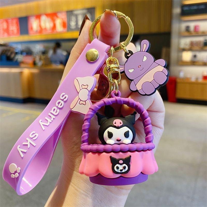 One creative cartoon Sanrio rocking doll keychain pendant, a cute and exquisite multi-purpose bag and car key pendant, suitable