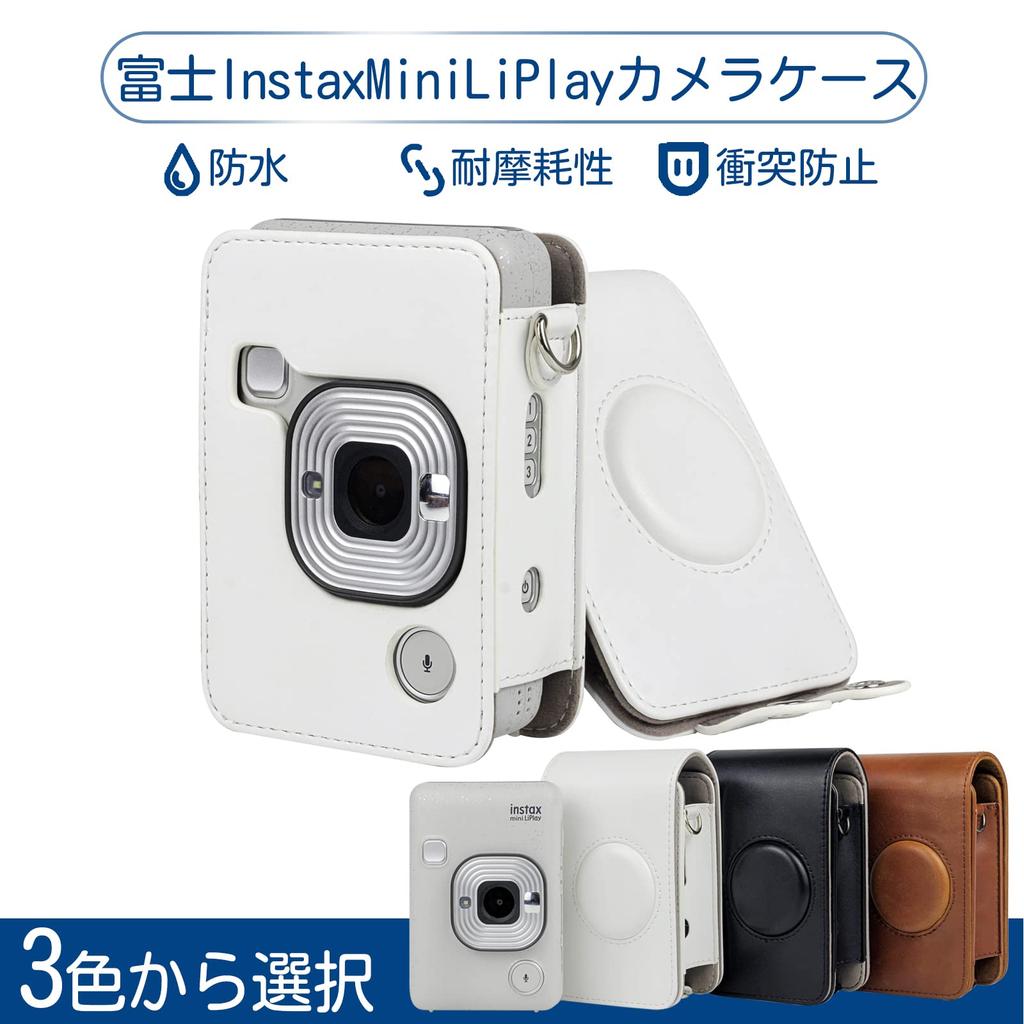 Instax mini liplay FUJIFILM Cheki Schutz Fujifilm Cheki Vollschutz für Cheki Kratzer Schultergurt PU einfach zu einfach zu magnetischer Schnappverschluss enthalten