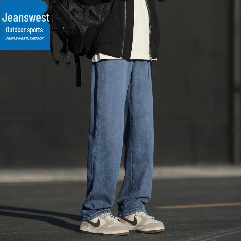 Jeanswest Men's & Couple's Outdoor Casual Breathable Straight-Leg Jeans for Spring/Autumn