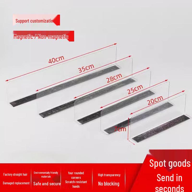 

Transparent PVC Magnetic L-Shaped Shelf Dividers for Supermarkets & Convenience Stores 20cm No Magnet (6cm High)