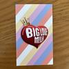 [USED] BIG LOVE MILK trading cards
