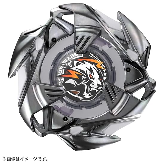 BEYBLADE X BX-33 Booster Weiss Tiger 3-60U
