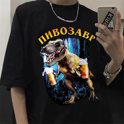 Zabawny Dinozaur z Graficznym T-shirtem z Piwem Unisex Moda Harajuku T-shirt z Nadrukiem Zwierzęcym Codzienne Casualowe Koszulki z Krótkim Rękawem Mężczyzna
