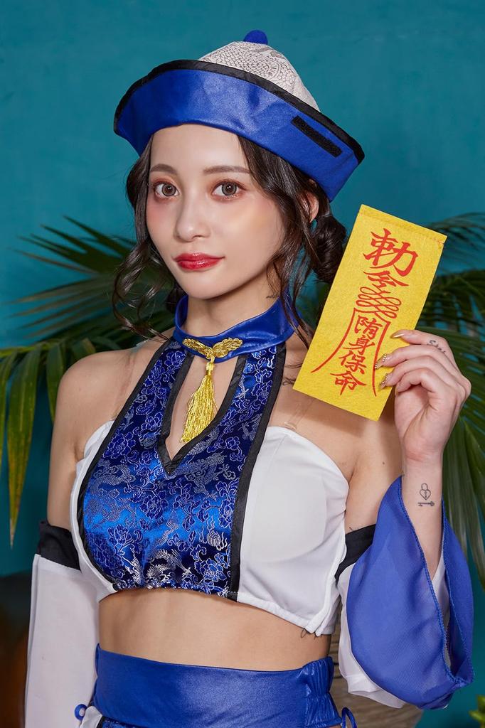 Clearstone Cosplay Halloween Oriental Blue Cool Jiangshi Costume for Women, Blue