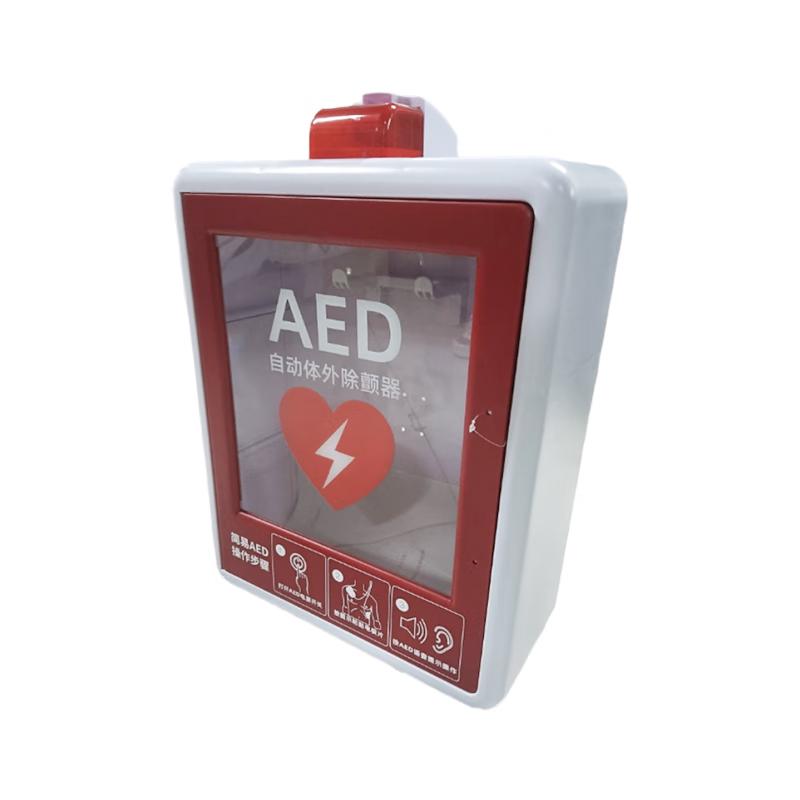AED Defibrillator Wall-Mounted Alarm Cabinet