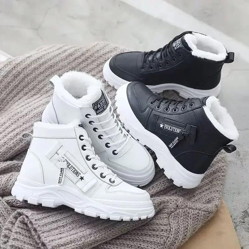 Fashion Cotton Shoes Children's Winter 2024 New Winter Large Casual Plush Winter Shoes Korean Edition Versatile Student Women's Shoes