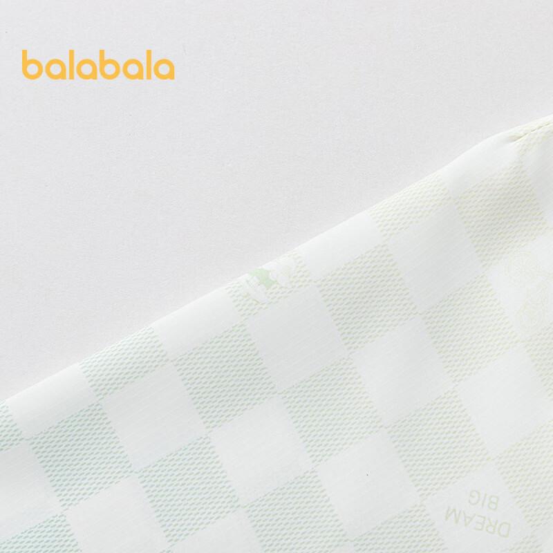 Balabala Boys' Sun Protection Hooded Jacket