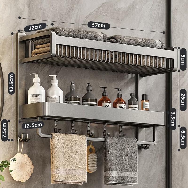 Punch-Free Space Aluminum Double Layer Bathroom Towel Rack