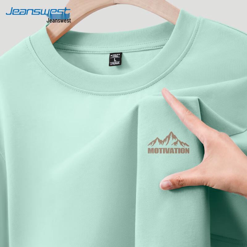 Jeanswest Men's Pure Cotton Mountain Graphic T-shirt