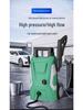 Portable High-Pressure Car Wash Machine - Household Cleaning Pump