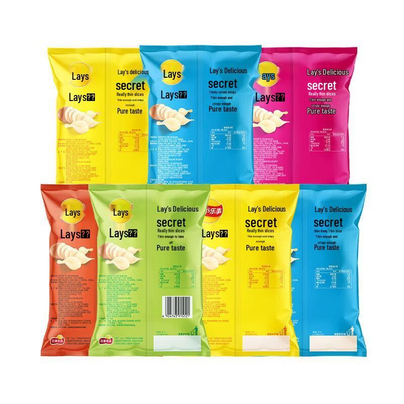 Lay's Mixed Multi-Flavor Potato Chips 7-Pack