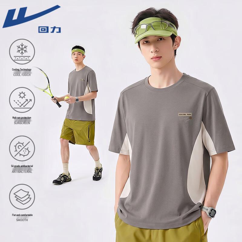 Warrior Men s Cool-Touch Quick-Dry UPF50+ Sports T-Shirt XL
