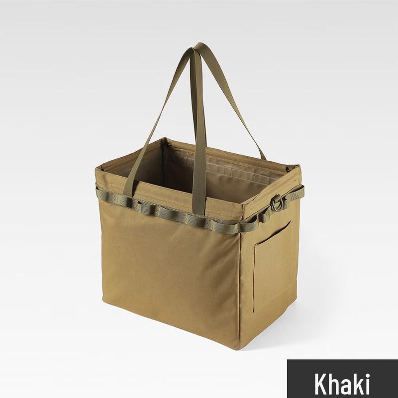 JunKaiWei Outdoor Camping Tool Storage Bag