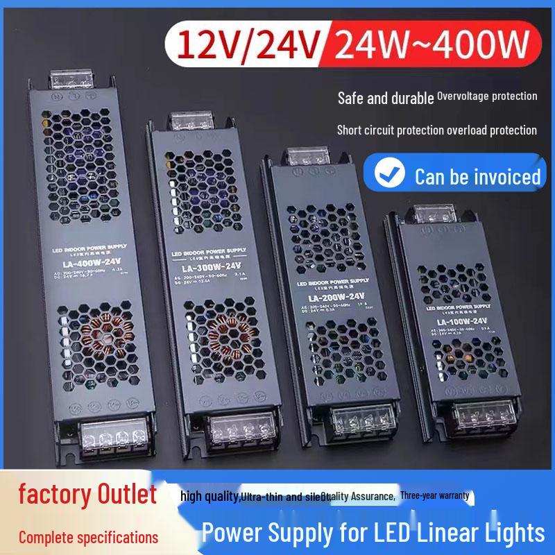 Black King Kong 12V To 24V LED Transformer: Silent, Slim, New Model Power Adapter for LED Strip Lights.