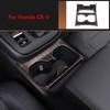 Peach Wood Front Water Cup Holder Frame Cover Trim For Honda CR-V CRV 2023 2024