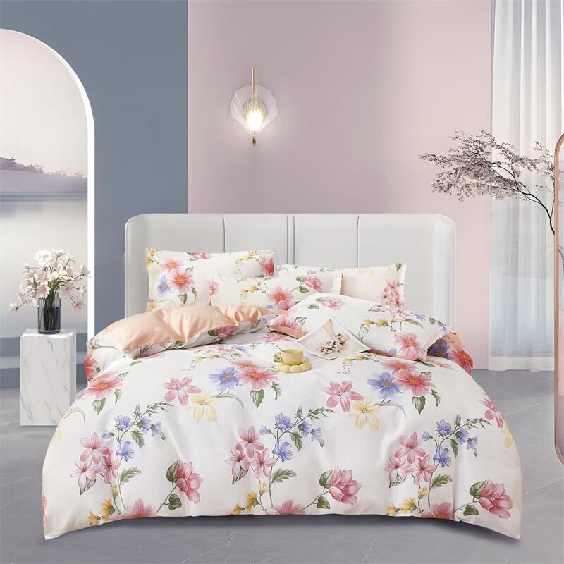 Tangna Home Textiles Pure Cotton 4-Piece Bedding Set - Elegant Floral