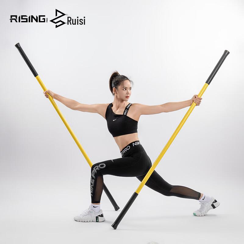 Qijun Fascia Stretch Training Rod