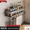 Wall-mounted Multi-functional Storage Shelf