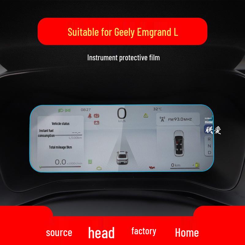Geely Emgrand 24 LH Navigation Tempered Film Console & Instrument Panel Protector