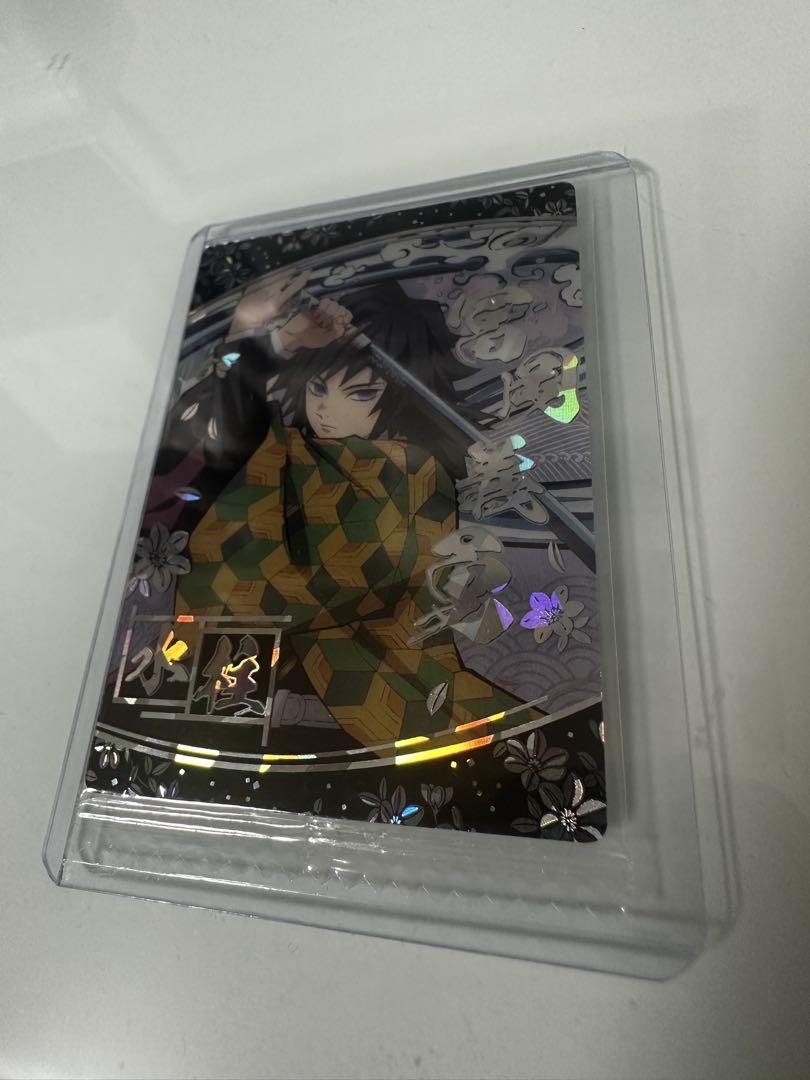 

[USED] Demon Slayer Wafer Card Yoshiyuki Tomioka