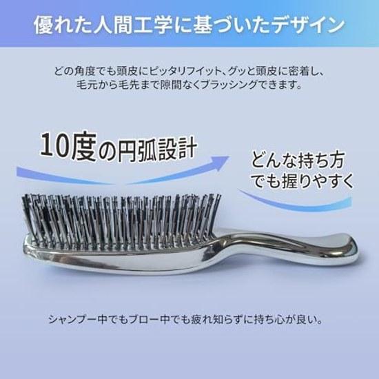 Scalp Care BrushWet BrushHair BrushHomieAidCombHairSmoothShampoo BrushTangle-FreeBeautiful Hair Growth BrushStatic Electricity PreventionHair CombDry