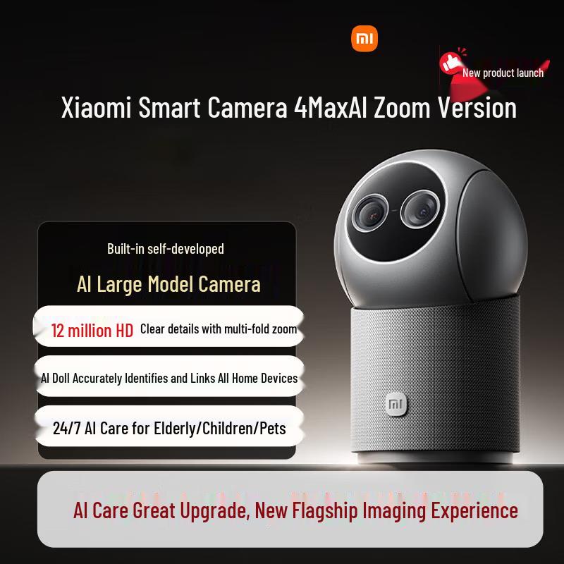 Xiaomi Smart Camera 4 Max AI Zoom Edition