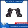 BMW 7 Series G70 Rear Bumper Bracket (Parts 51129464131 & 51129464132)