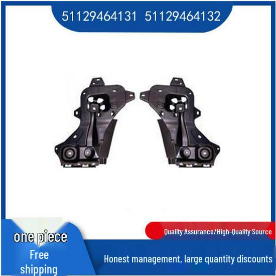 

BMW 7 Series G70 Rear Bumper Bracket (Parts 51129464131 & 51129464132) Right 51129464132