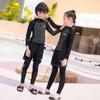 Boys' Long Sleeve Sun Protection Split Swimsuit Set