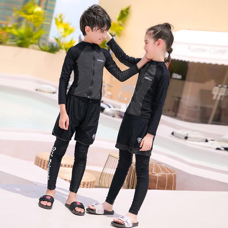 Boys' Long Sleeve Sun Protection Split Swimsuit Set