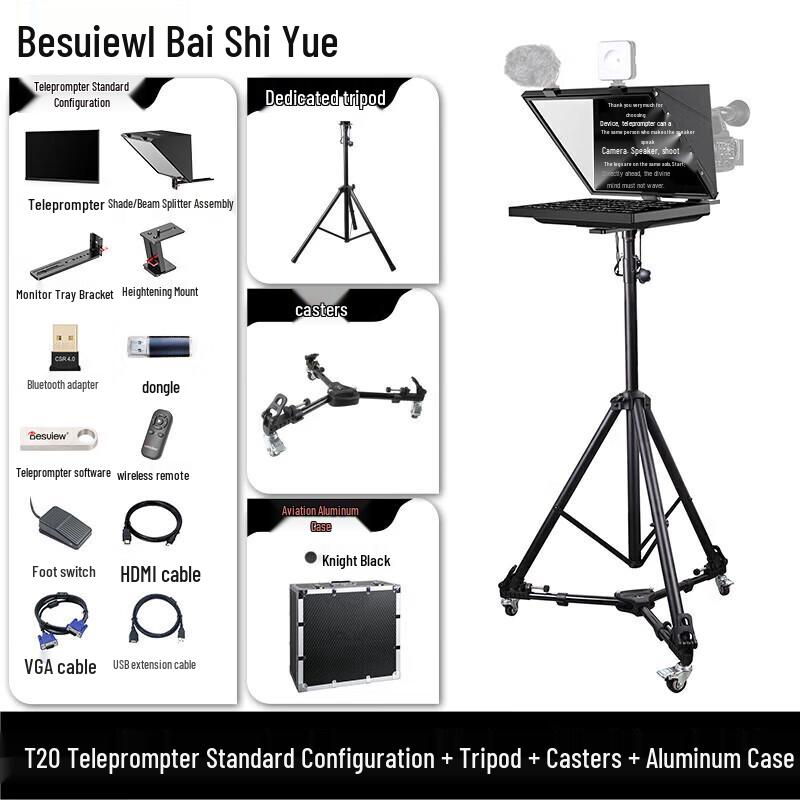 Bestview T20 Teleprompter Kit