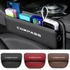 Car Front Seat Slit Catcher Side Seat Gap Filler Organizer Special Seat Crevice Storage Box for COMPASS Auto Accessories