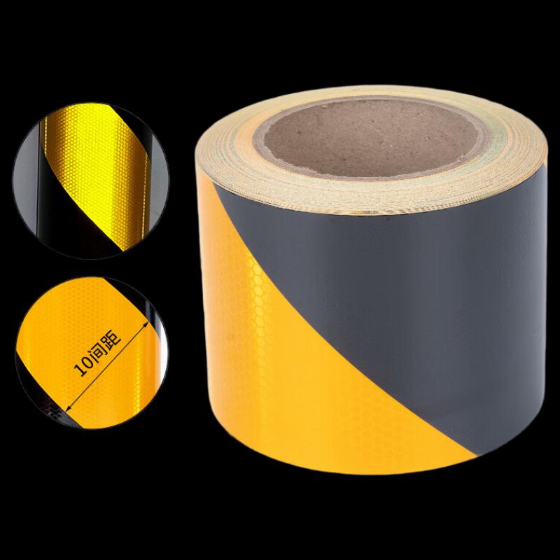 DAXTE Twill Reflective Hazard Tape
